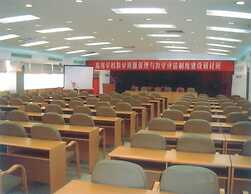 Jiangyue Hotel - Guangzhou