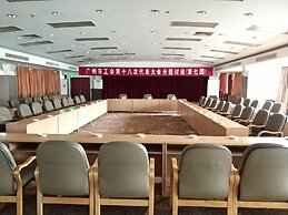 Jiangyue Hotel - Guangzhou