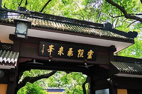 Sheraton Grand Hangzhou Wetland Park Resort