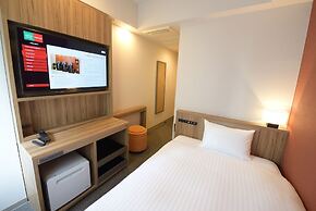 Hakata Green Hotel Tenjin