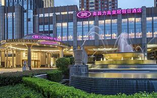 Crowne Plaza Nanchang Riverside by IHG