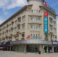 Jinjiang Inn Putian Wenxian Road E.