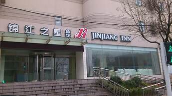 Jinjiang Inn Huainan Train Station