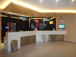 Jinjiang Inn Central Changshu Yushan