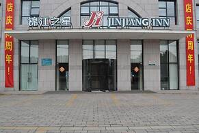 Jinjiang Inn Wuxi New District Meicun