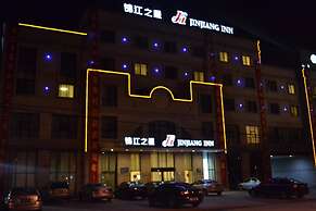 Jinjiang Inn Wuxi New District Meicun