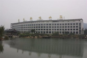 New Century Fengming Resort Zaozhuang