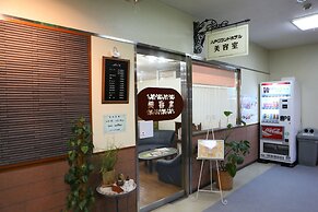 Hachinohe Grand Hotel