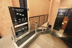 Hotel Nihonbashi Saibo
