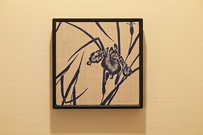 Hotel Nihonbashi Saibo