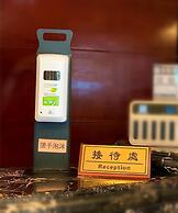 Hotel Presidente Macau