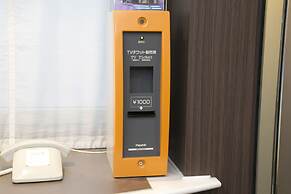 Shin Osaka Washington Hotel Plaza