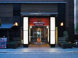APA Hotel Shimbashi Onarimon