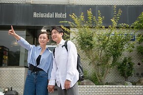 Heiwadai Hotel Otemon