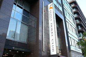 Hotel Hokke Club Kyoto