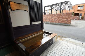 Onsen Yado Hamayu Nagi - Hostel