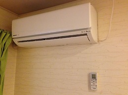 Onsen Yado Hamayu Nagi - Hostel