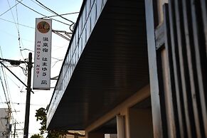 Onsen Yado Hamayu Nagi - Hostel