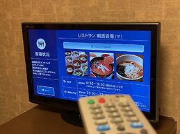 Dormy Inn Premium Kyoto Ekimae Natural Hot Spring