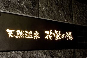 Dormy Inn Premium Kyoto Ekimae Natural Hot Spring