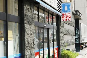 Dormy Inn Premium Kyoto Ekimae Natural Hot Spring