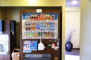 Dormy Inn Premium Kyoto Ekimae Natural Hot Spring