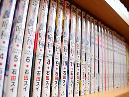 Dormy Inn Premium Kyoto Ekimae Natural Hot Spring