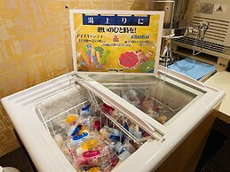 Dormy Inn Premium Kyoto Ekimae Natural Hot Spring