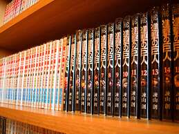 Dormy Inn Premium Kyoto Ekimae Natural Hot Spring