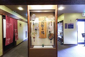 Dormy Inn Premium Kyoto Ekimae Natural Hot Spring