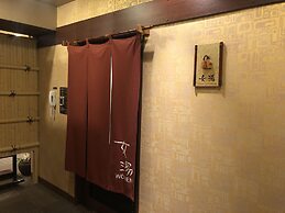 Dormy Inn Premium Kyoto Ekimae Natural Hot Spring