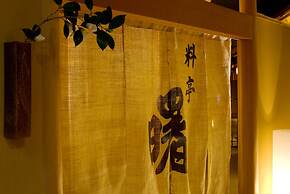 Honjin Hiranoya Kachoan