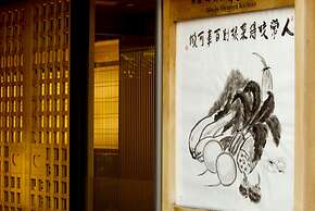 Honjin Hiranoya Kachoan