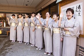 Honjin Hiranoya Kachoan