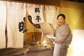 Honjin Hiranoya Kachoan