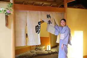 Honjin Hiranoya Kachoan