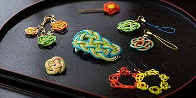 Okudogo Ichiyunomori