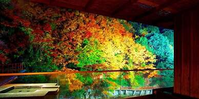 Okudogo Ichiyunomori