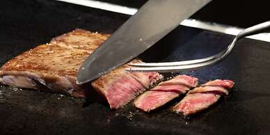 Okudogo Ichiyunomori