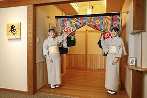 Honjin Hiranoya Bekkan