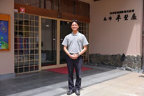 Honjin Hiranoya Bekkan