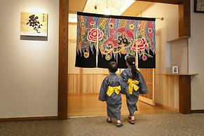 Honjin Hiranoya Bekkan