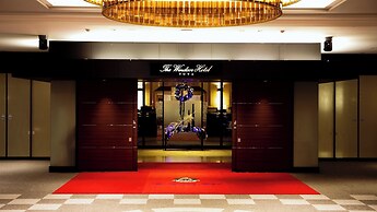 The Windsor Hotel Toya, Vignette Collection by IHG