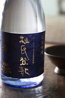 The Windsor Hotel Toya, Vignette Collection by IHG