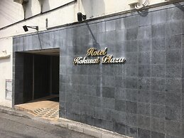 Hotel Kokusai Plaza