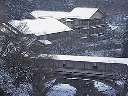 Arima Onsen Gekkoen Yugetsusanso