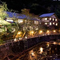 Arima Onsen Gekkoen Yugetsusanso
