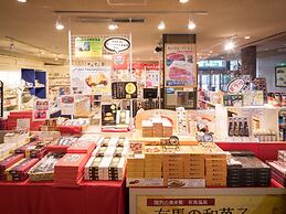 Arima Onsen Gekkoen Yugetsusanso