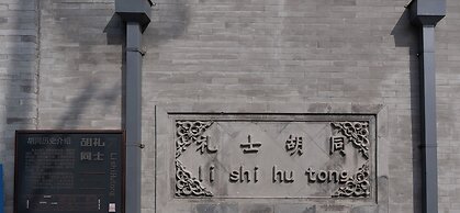 Holiday Inn Express Beijing Downtown by IHG