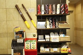 Shin Osaka Sunny Stone Hotel